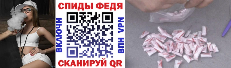 АМФ 98%  Устюжна 