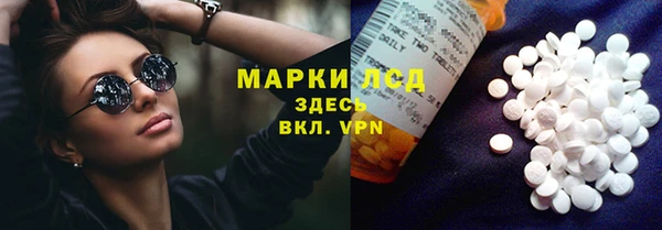 меф Алексин