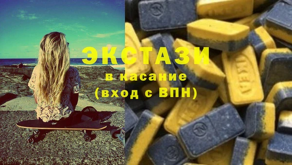дурь Алзамай