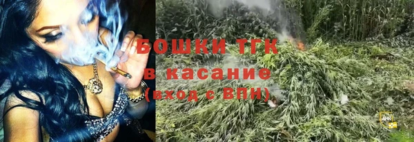 кокаин премиум Алексеевка