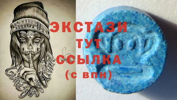 меф Алексин