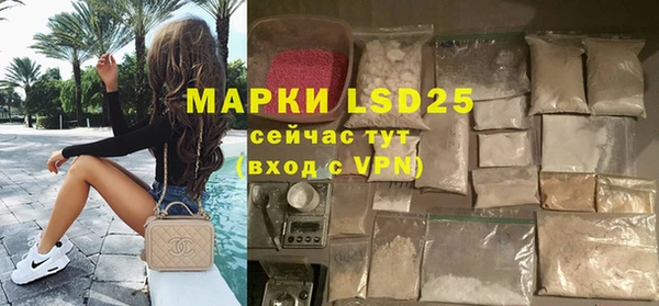 дурь Алзамай
