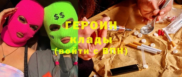 дурь Алзамай