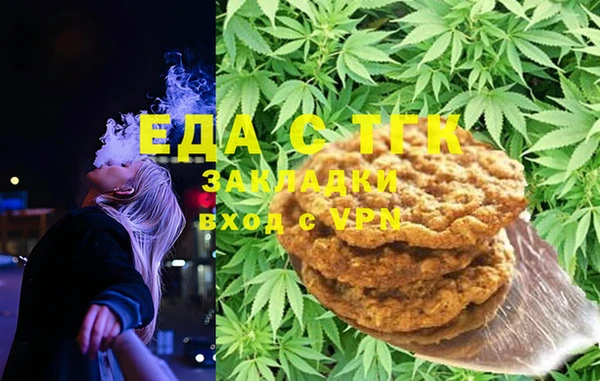 кокаин премиум Алексеевка